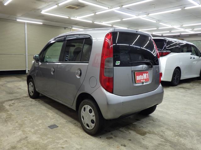 �ԓ����L���C�Ō��ȃj�I�C������܂���B