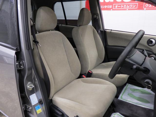 �I�[�g�G�������ɂ͑����Ԏ�l�X�ȍ݌ɂ��������܂��I�����Ƃ��C�ɓ���̂P��ɏo���͂��ł��B