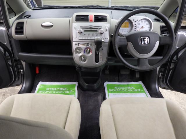 �����̔��劽�}�ł��I�����X��������q�l�ł������܂ł��`���ł���悤���X���g��ł���܂��B