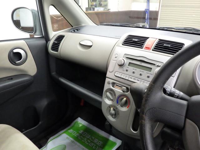 ���q�l�ɖ������Ē�����悤��C�X�^�b�t���P��P��^�S���߂Đ����v���܂��B