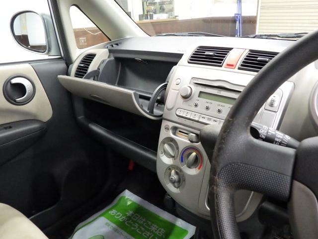 �I�[�g�G�������ɂ͑����Ԏ�l�X�ȍ݌ɂ��������܂��I�����Ƃ��C�ɓ���̂P��ɏo���͂��ł��B