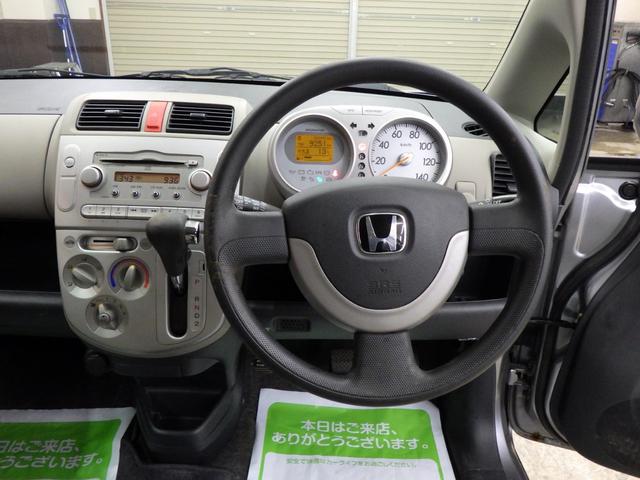 �k�͖k�C���A��͉���܂őS���o�^�[�ԉ\�ł������܂��B������₲�Ζ���Ȃǂ��w���܂ł��͂��v���܂��̂ŁA�����̂��q�l�������S�������܂��B