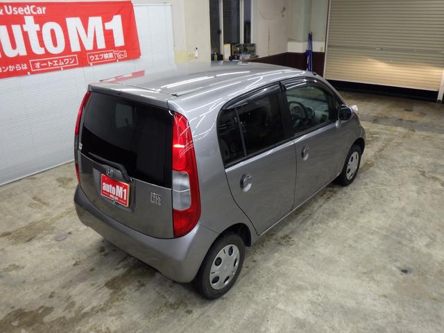 �k�͖k�C���A��͉���܂őS���o�^�[�ԉ\�Ō�����܂��B������₲�Ζ���Ȃǂ̂��w���܂ł��͂��v���܂��̂ŉ����̂��q�l�������S�������܂��B