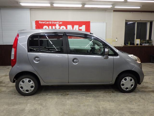 ���q�l�ɖ������Ē�����悤��C�X�^�b�t���P��P��^�S���߂Đ����v���܂��B