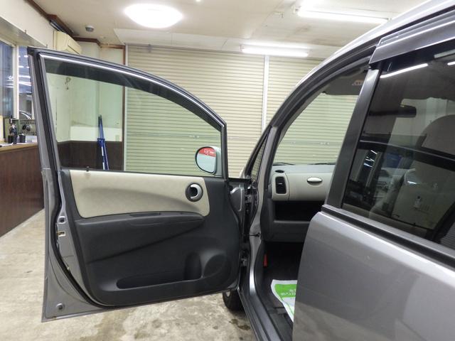 �C�����ǂ��V�����J�[���C�t���X�^�[�g�ł��܂��l�S�ԓ��O���N���[�j���O�����{���Ă���܂��B