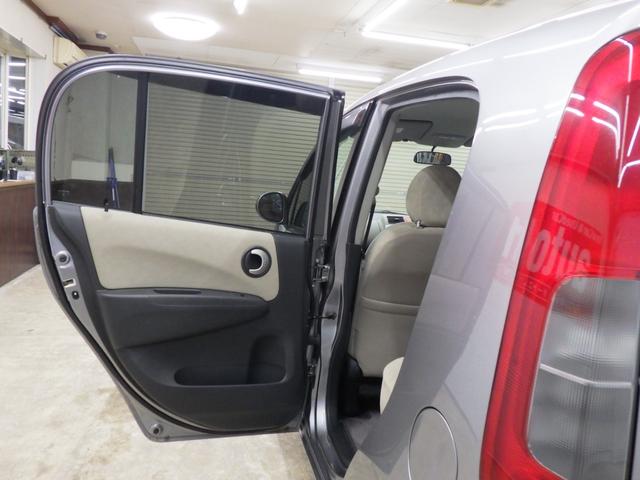 ���̃N���}�������ł��C�ɂȂ������͐���A���₢���킹���I�I