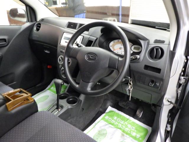 ���q�l�ɖ������Ē�����悤��C�X�^�b�t���P��P��^�S���߂Đ����v���܂��B