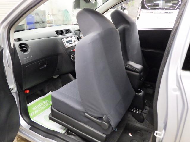 �k�͖k�C���A��͉���܂őS���o�^�[�ԉ\�ł������܂��B������₲�Ζ���Ȃǂ��w���܂ł��͂��v���܂��̂ŁA�����̂��q�l�������S�������܂��B