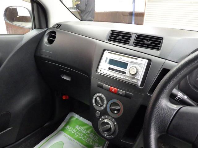 ���q�l�ɖ������Ē�����悤��C�X�^�b�t���P��P��^�S���߂Đ����v���܂��B