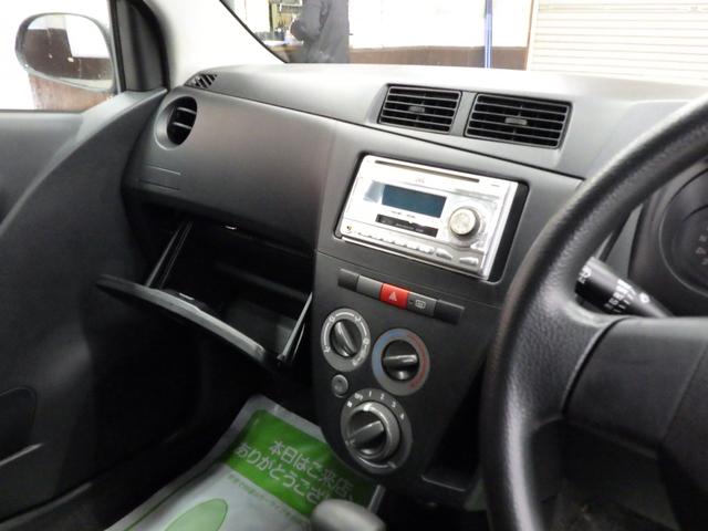 �I�[�g�G�������ɂ͑����Ԏ�l�X�ȍ݌ɂ��������܂��I�����Ƃ��C�ɓ���̂P��ɏo���͂��ł��B