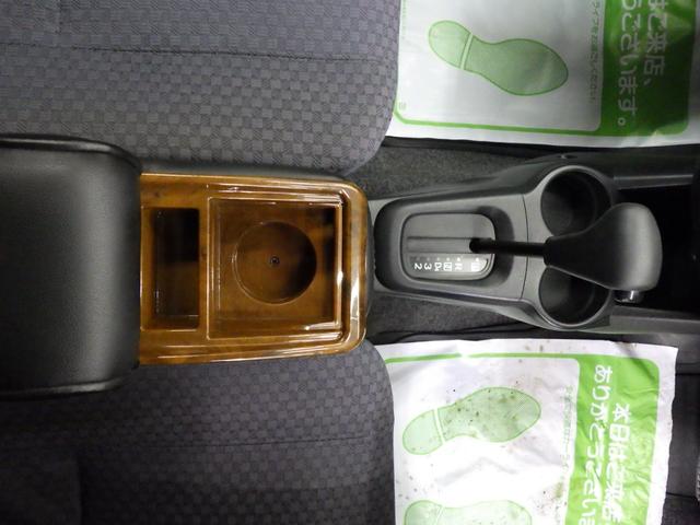 �k�͖k�C���A��͉���܂őS���o�^�[�ԉ\�ł������܂��B������₲�Ζ���Ȃǂ��w���܂ł��͂��v���܂��̂ŁA�����̂��q�l�������S�������܂��B