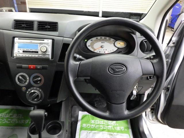 �C�����ǂ��V�����J�[���C�t���X�^�[�g�ł��܂��l�S�ԓ��O���N���[�j���O�����{���Ă���܂��B