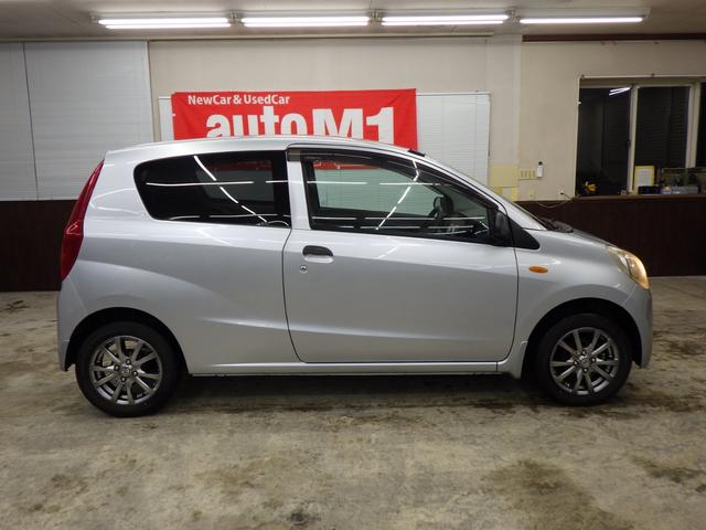 ���q�l�ɖ������Ē�����悤��C�X�^�b�t���P��P��^�S���߂Đ����v���܂��B