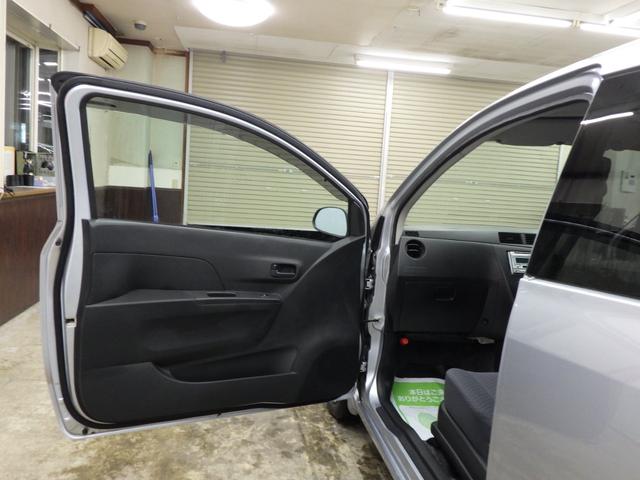 �k�͖k�C���A��͉���܂őS���o�^�[�ԉ\�ł������܂��B������₲�Ζ���Ȃǂ��w���܂ł��͂��v���܂��̂ŁA�����̂��q�l�������S�������܂��B