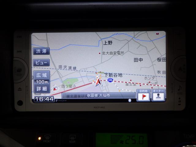 アクア Ｓ　初売車　２０２６年１月２日午前９時販売開始　店頭販売及び秋田県内在住のお客様のみの販売です　純正ＳＤナビＴＶ　Ｂｌｕｅｔｏｏｔｈ接続　バックカメラ　ＥＴＣ　ライトレベライザー　スマートキー２個（35枚目）