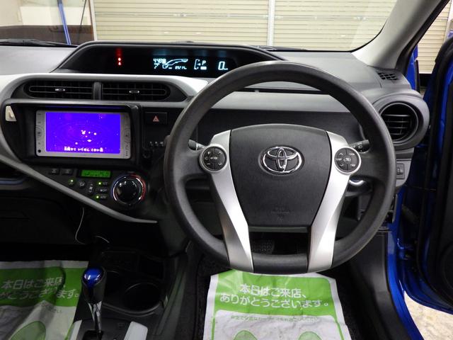 アクア Ｓ　初売車　２０２６年１月２日午前９時販売開始　店頭販売及び秋田県内在住のお客様のみの販売です　純正ＳＤナビＴＶ　Ｂｌｕｅｔｏｏｔｈ接続　バックカメラ　ＥＴＣ　ライトレベライザー　スマートキー２個（42枚目）