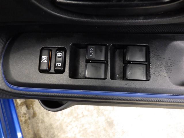 アクア Ｓ　初売車　２０２６年１月２日午前９時販売開始　店頭販売及び秋田県内在住のお客様のみの販売です　純正ＳＤナビＴＶ　Ｂｌｕｅｔｏｏｔｈ接続　バックカメラ　ＥＴＣ　ライトレベライザー　スマートキー２個（48枚目）