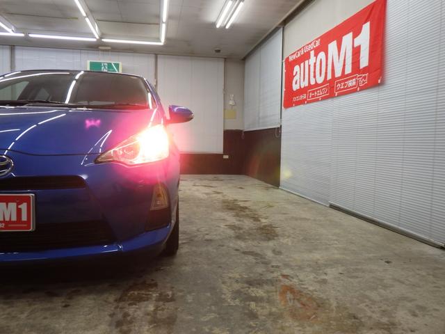 アクア Ｓ　初売車　２０２６年１月２日午前９時販売開始　店頭販売及び秋田県内在住のお客様のみの販売です　純正ＳＤナビＴＶ　Ｂｌｕｅｔｏｏｔｈ接続　バックカメラ　ＥＴＣ　ライトレベライザー　スマートキー２個（52枚目）