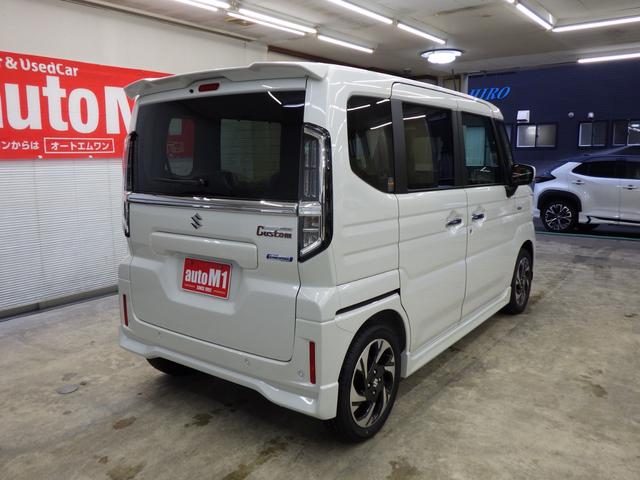 スペーシアカスタム ハイブリッドXS 4WD スズキセーフティサポート 両側パワスラ ステアリングヒーター 純正15インチAW シートバックテーブル Rオットマンシート スリムサーキュレーター HUD LEDヘッドライト 届出済未使用車(8枚目)