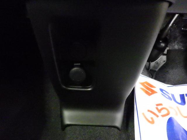 スペーシアカスタム ハイブリッドXS 4WD スズキセーフティサポート 両側パワスラ ステアリングヒーター 純正15インチAW シートバックテーブル Rオットマンシート スリムサーキュレーター HUD LEDヘッドライト 届出済未使用車(37枚目)