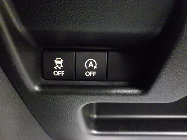 スペーシアカスタム ハイブリッドXS 4WD スズキセーフティサポート 両側パワスラ ステアリングヒーター 純正15インチAW シートバックテーブル Rオットマンシート スリムサーキュレーター HUD LEDヘッドライト 届出済未使用車(44枚目)