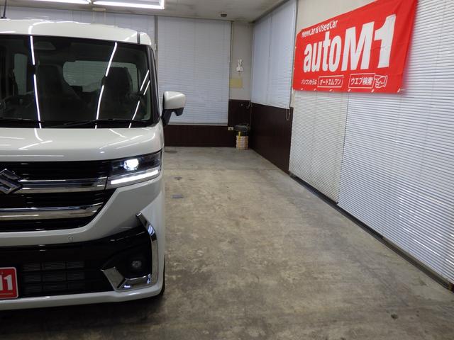 スペーシアカスタム ハイブリッドXS 4WD スズキセーフティサポート 両側パワスラ ステアリングヒーター 純正15インチAW シートバックテーブル Rオットマンシート スリムサーキュレーター HUD LEDヘッドライト 届出済未使用車(50枚目)