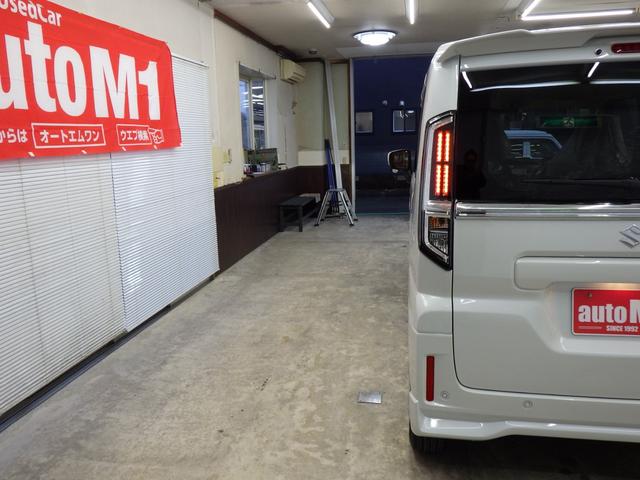 スペーシアカスタム ハイブリッドXS 4WD スズキセーフティサポート 両側パワスラ ステアリングヒーター 純正15インチAW シートバックテーブル Rオットマンシート スリムサーキュレーター HUD LEDヘッドライト 届出済未使用車(52枚目)