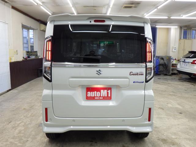 スペーシアカスタム ハイブリッドXS 4WD スズキセーフティサポート 両側パワスラ ステアリングヒーター 純正15インチAW シートバックテーブル Rオットマンシート スリムサーキュレーター HUD LEDヘッドライト 届出済未使用車(58枚目)