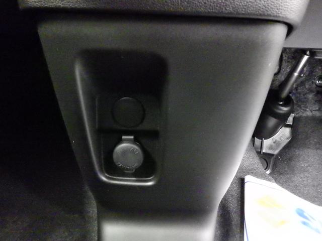 スペーシアカスタム ハイブリッドGS 4WD スズキセーフティサポート 左側パワスラ レーダークルーズ F左右シートヒーター ミラーヒーター LEDヘッドライト LEDフォグ 純正14インチAW 電動パーキング ESP 届出済未使用車(38枚目)