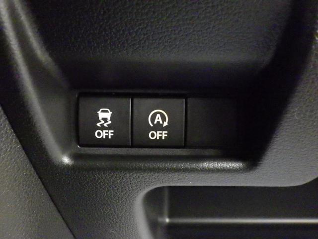 スペーシアカスタム ハイブリッドGS 4WD スズキセーフティサポート 左側パワスラ レーダークルーズ F左右シートヒーター ミラーヒーター LEDヘッドライト LEDフォグ 純正14インチAW 電動パーキング ESP 届出済未使用車(44枚目)