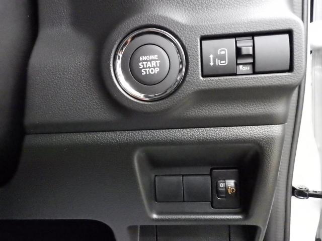 スペーシアカスタム ハイブリッドGS 4WD スズキセーフティサポート 左側パワスラ レーダークルーズ F左右シートヒーター ミラーヒーター LEDヘッドライト LEDフォグ 純正14インチAW 電動パーキング ESP 届出済未使用車(45枚目)