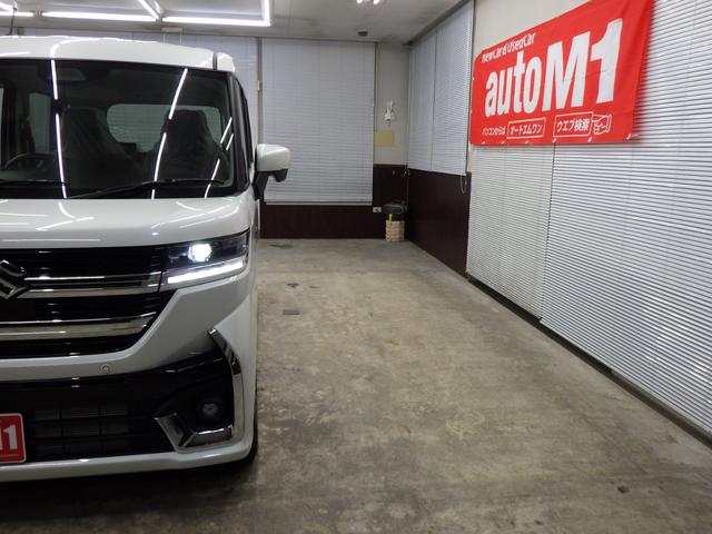 スペーシアカスタム ハイブリッドGS 4WD スズキセーフティサポート 左側パワスラ レーダークルーズ F左右シートヒーター ミラーヒーター LEDヘッドライト LEDフォグ 純正14インチAW 電動パーキング ESP 届出済未使用車(50枚目)