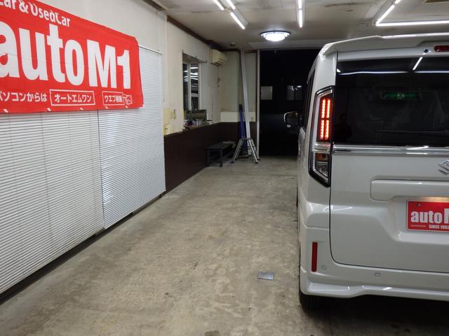 スペーシアカスタム ハイブリッドGS 4WD スズキセーフティサポート 左側パワスラ レーダークルーズ F左右シートヒーター ミラーヒーター LEDヘッドライト LEDフォグ 純正14インチAW 電動パーキング ESP 届出済未使用車(52枚目)