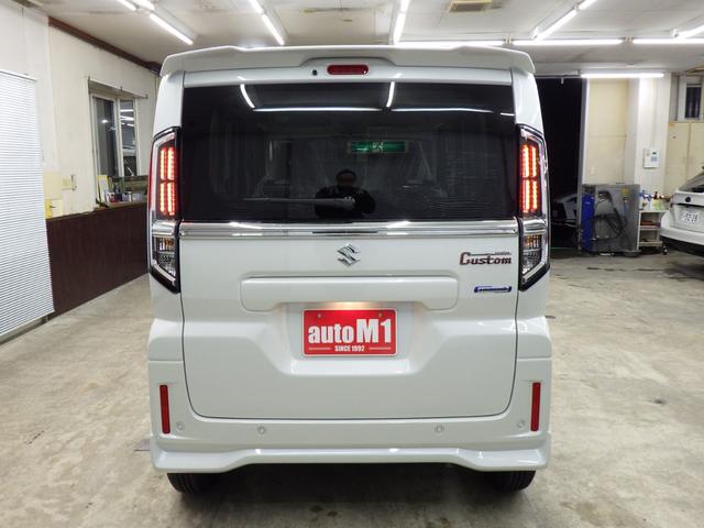 スペーシアカスタム ハイブリッドGS 4WD スズキセーフティサポート 左側パワスラ レーダークルーズ F左右シートヒーター ミラーヒーター LEDヘッドライト LEDフォグ 純正14インチAW 電動パーキング ESP 届出済未使用車(58枚目)