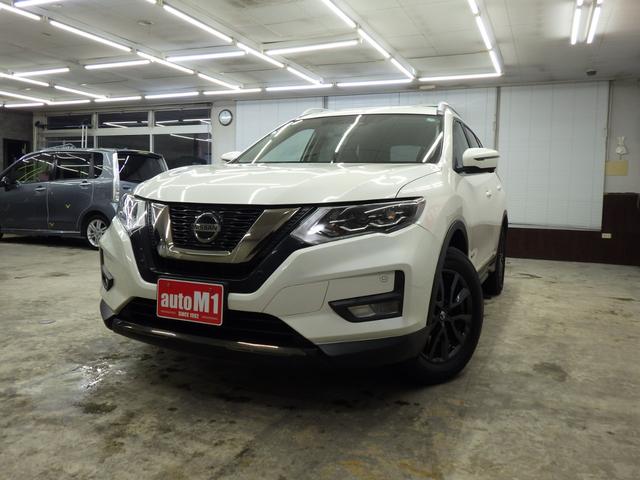 エクストレイル ２０Ｘｉ　ハイブリッド　４ＷＤ　エマージェンシーブレーキ　純正１０インチＳＤナビフルセグ　アラウンドビューモニター　ＥＴＣ　プロパイロット　純正１７インチＡＷ　スタッドレスＡＷセット付属　ＶＤＣ　寒冷地仕様　１オーナー禁煙車（5枚目）