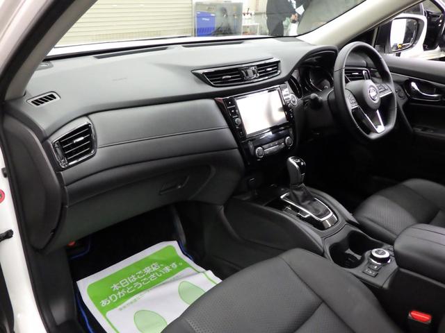 エクストレイル ２０Ｘｉ　ハイブリッド　４ＷＤ　エマージェンシーブレーキ　純正１０インチＳＤナビフルセグ　アラウンドビューモニター　ＥＴＣ　プロパイロット　純正１７インチＡＷ　スタッドレスＡＷセット付属　ＶＤＣ　寒冷地仕様　１オーナー禁煙車（12枚目）