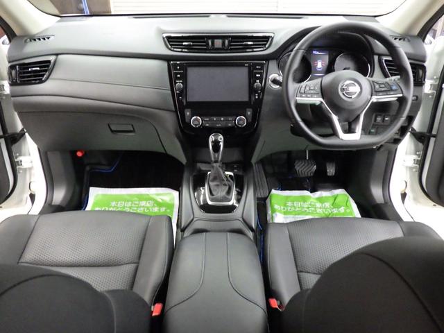 エクストレイル ２０Ｘｉ　ハイブリッド　４ＷＤ　エマージェンシーブレーキ　純正１０インチＳＤナビフルセグ　アラウンドビューモニター　ＥＴＣ　プロパイロット　純正１７インチＡＷ　スタッドレスＡＷセット付属　ＶＤＣ　寒冷地仕様　１オーナー禁煙車（14枚目）