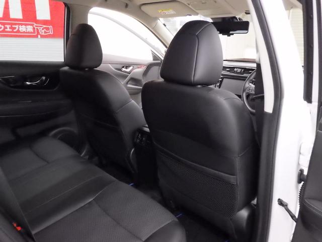 エクストレイル ２０Ｘｉ　ハイブリッド　４ＷＤ　エマージェンシーブレーキ　純正１０インチＳＤナビフルセグ　アラウンドビューモニター　ＥＴＣ　プロパイロット　純正１７インチＡＷ　スタッドレスＡＷセット付属　ＶＤＣ　寒冷地仕様　１オーナー禁煙車（15枚目）