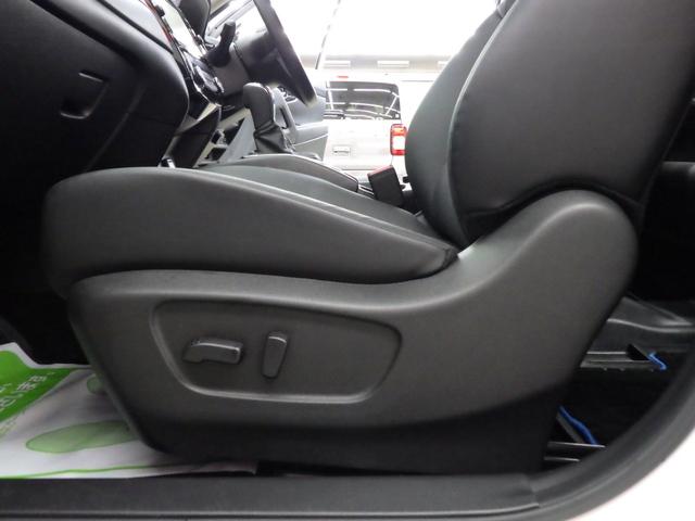 エクストレイル ２０Ｘｉ　ハイブリッド　４ＷＤ　エマージェンシーブレーキ　純正１０インチＳＤナビフルセグ　アラウンドビューモニター　ＥＴＣ　プロパイロット　純正１７インチＡＷ　スタッドレスＡＷセット付属　ＶＤＣ　寒冷地仕様　１オーナー禁煙車（33枚目）