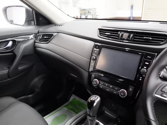 エクストレイル ２０Ｘｉ　ハイブリッド　４ＷＤ　エマージェンシーブレーキ　純正１０インチＳＤナビフルセグ　アラウンドビューモニター　ＥＴＣ　プロパイロット　純正１７インチＡＷ　スタッドレスＡＷセット付属　ＶＤＣ　寒冷地仕様　１オーナー禁煙車（34枚目）