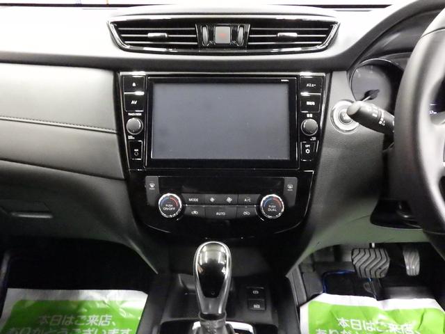 エクストレイル ２０Ｘｉ　ハイブリッド　４ＷＤ　エマージェンシーブレーキ　純正１０インチＳＤナビフルセグ　アラウンドビューモニター　ＥＴＣ　プロパイロット　純正１７インチＡＷ　スタッドレスＡＷセット付属　ＶＤＣ　寒冷地仕様　１オーナー禁煙車（36枚目）