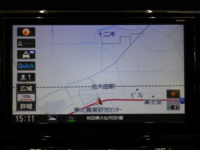 エクストレイル ２０Ｘｉ　ハイブリッド　４ＷＤ　エマージェンシーブレーキ　純正１０インチＳＤナビフルセグ　アラウンドビューモニター　ＥＴＣ　プロパイロット　純正１７インチＡＷ　スタッドレスＡＷセット付属　ＶＤＣ　寒冷地仕様　１オーナー禁煙車（37枚目）