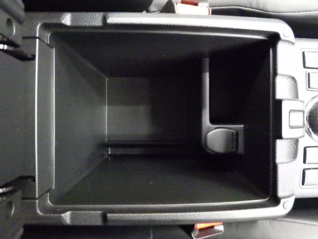 エクストレイル ２０Ｘｉ　ハイブリッド　４ＷＤ　エマージェンシーブレーキ　純正１０インチＳＤナビフルセグ　アラウンドビューモニター　ＥＴＣ　プロパイロット　純正１７インチＡＷ　スタッドレスＡＷセット付属　ＶＤＣ　寒冷地仕様　１オーナー禁煙車（43枚目）