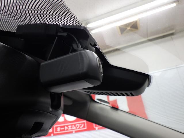 エクストレイル ２０Ｘｉ　ハイブリッド　４ＷＤ　エマージェンシーブレーキ　純正１０インチＳＤナビフルセグ　アラウンドビューモニター　ＥＴＣ　プロパイロット　純正１７インチＡＷ　スタッドレスＡＷセット付属　ＶＤＣ　寒冷地仕様　１オーナー禁煙車（44枚目）