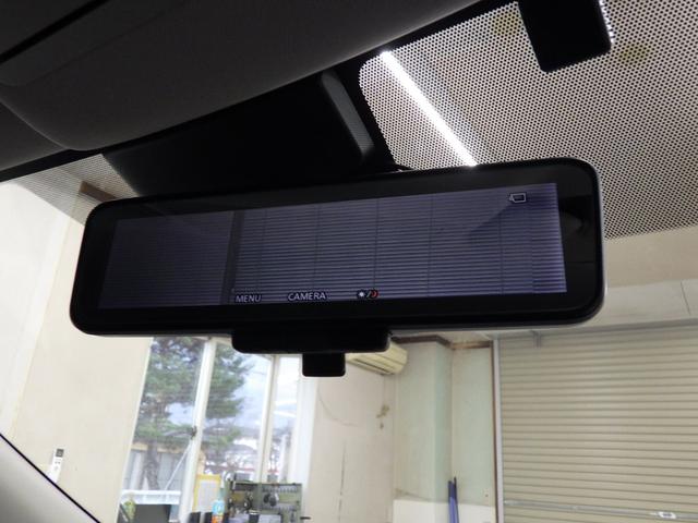 エクストレイル ２０Ｘｉ　ハイブリッド　４ＷＤ　エマージェンシーブレーキ　純正１０インチＳＤナビフルセグ　アラウンドビューモニター　ＥＴＣ　プロパイロット　純正１７インチＡＷ　スタッドレスＡＷセット付属　ＶＤＣ　寒冷地仕様　１オーナー禁煙車（45枚目）