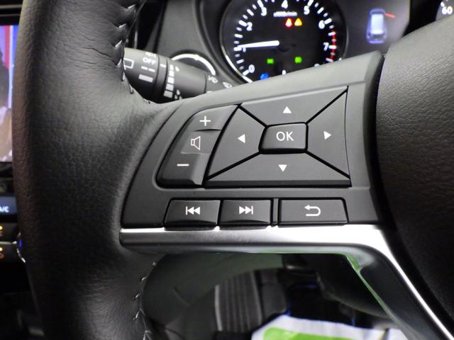 エクストレイル ２０Ｘｉ　ハイブリッド　４ＷＤ　エマージェンシーブレーキ　純正１０インチＳＤナビフルセグ　アラウンドビューモニター　ＥＴＣ　プロパイロット　純正１７インチＡＷ　スタッドレスＡＷセット付属　ＶＤＣ　寒冷地仕様　１オーナー禁煙車（48枚目）