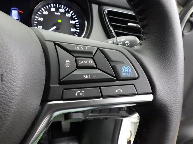 エクストレイル ２０Ｘｉ　ハイブリッド　４ＷＤ　エマージェンシーブレーキ　純正１０インチＳＤナビフルセグ　アラウンドビューモニター　ＥＴＣ　プロパイロット　純正１７インチＡＷ　スタッドレスＡＷセット付属　ＶＤＣ　寒冷地仕様　１オーナー禁煙車（49枚目）