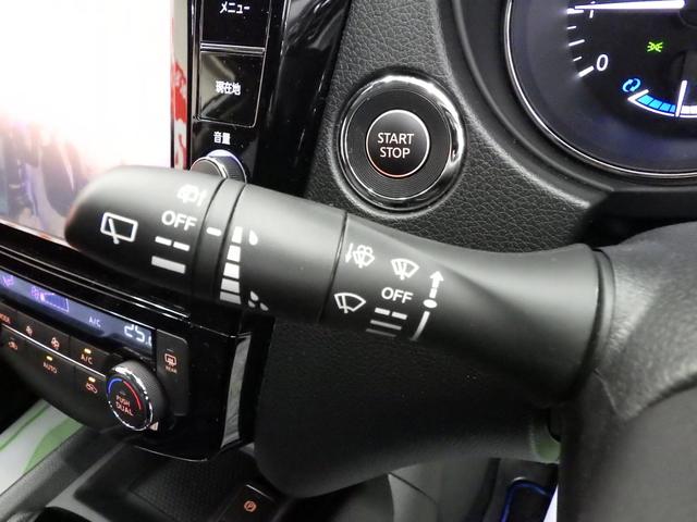 エクストレイル ２０Ｘｉ　ハイブリッド　４ＷＤ　エマージェンシーブレーキ　純正１０インチＳＤナビフルセグ　アラウンドビューモニター　ＥＴＣ　プロパイロット　純正１７インチＡＷ　スタッドレスＡＷセット付属　ＶＤＣ　寒冷地仕様　１オーナー禁煙車（50枚目）