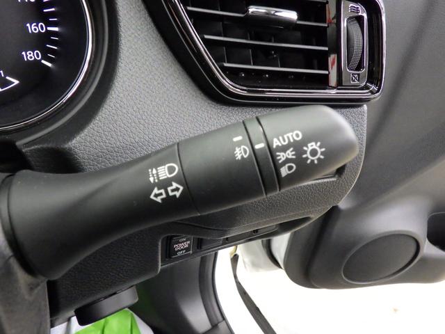 エクストレイル ２０Ｘｉ　ハイブリッド　４ＷＤ　エマージェンシーブレーキ　純正１０インチＳＤナビフルセグ　アラウンドビューモニター　ＥＴＣ　プロパイロット　純正１７インチＡＷ　スタッドレスＡＷセット付属　ＶＤＣ　寒冷地仕様　１オーナー禁煙車（51枚目）