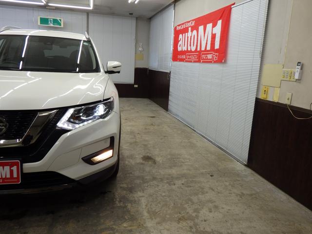 エクストレイル ２０Ｘｉ　ハイブリッド　４ＷＤ　エマージェンシーブレーキ　純正１０インチＳＤナビフルセグ　アラウンドビューモニター　ＥＴＣ　プロパイロット　純正１７インチＡＷ　スタッドレスＡＷセット付属　ＶＤＣ　寒冷地仕様　１オーナー禁煙車（57枚目）